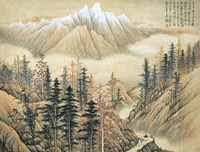 吴一峰《山水》