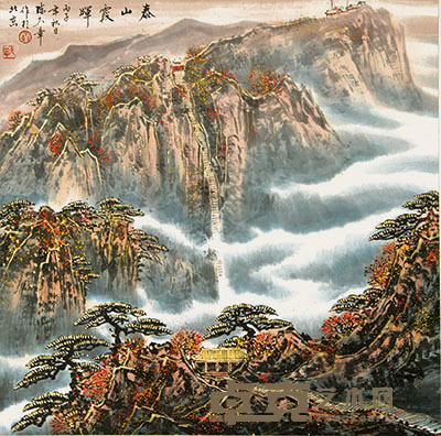 陈大章《山水》 67×67cm