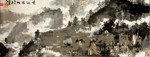 邹友蒸《峡江风帆》 49×124cm
