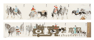 刘大为《人物》册页8开 56×42cm×8