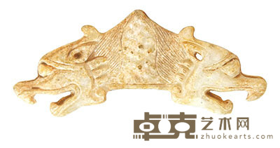 春秋 龙形玉璜 长:11cm