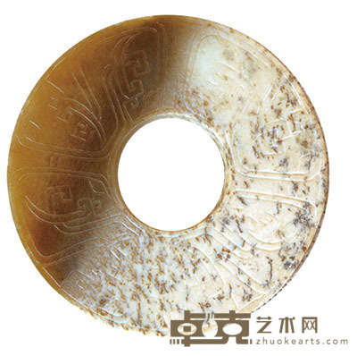 新石器时代 玉璧 径：7.9cm