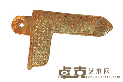 和田玉原石 径:7.5cm