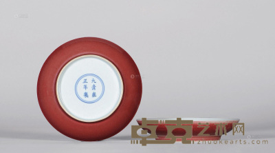 清雍正 霁红釉盘 （一对） 直径16.5cm