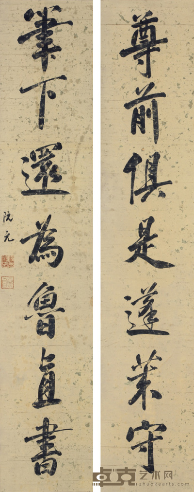 阮元  书法对联 104×20cm×2  约1.9平尺每幅