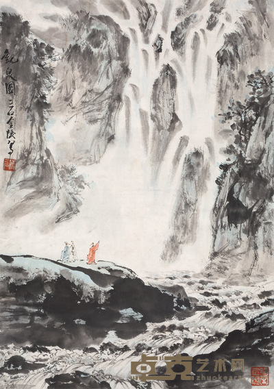 傅二石 观泉图 66×47cm 约2.8平尺