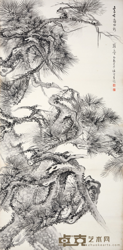 朱渊  松树 138×68cm  约8.4平尺