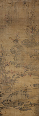 李流芳  山水