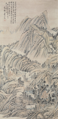 郭兰芝  山水