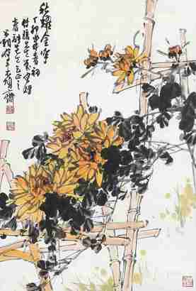 刘昌潮 秋菊 挂轴