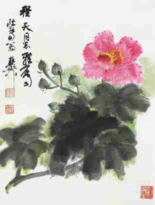 谢稚柳 芙蓉 挂轴