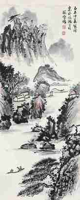 关晓峰 山水 行书 （二幅） 镜心