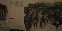 冯建吴 山水