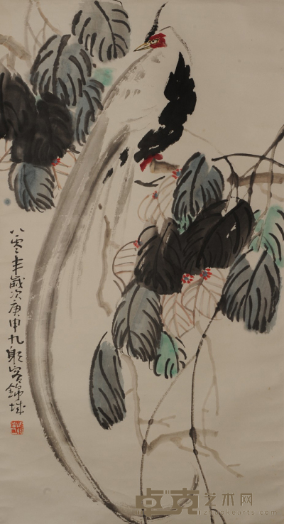 李琼久 锦鸡 100×54约4.9平尺