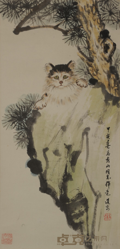 刘道容 石松小猫 67×33约2平尺
