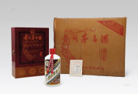 1996年“珍品”贵州茅台酒（木盒原箱）