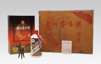 1996年“珍品”贵州茅台酒（纸盒原箱）