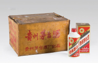 1989年贵州茅台酒（铁盖、无度）原箱