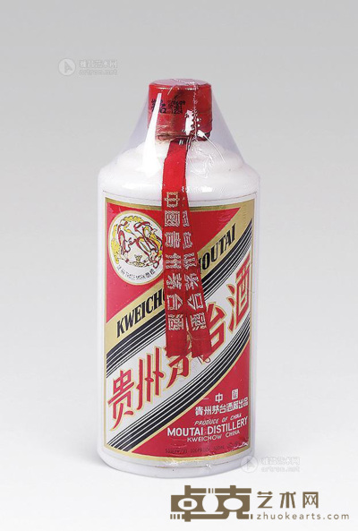 1997年贵州茅台酒（香港回归） --
