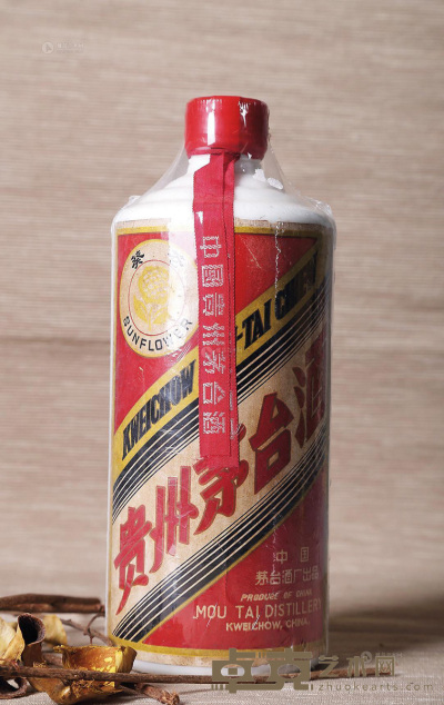 1968-1972年贵州茅台酒（大葵花） --