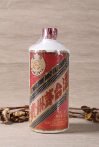 1979年贵州茅台酒（大葵花）