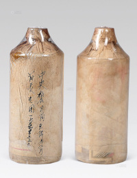 1983-1986年贵州茅台酒（黄酱、黑酱）棉纸