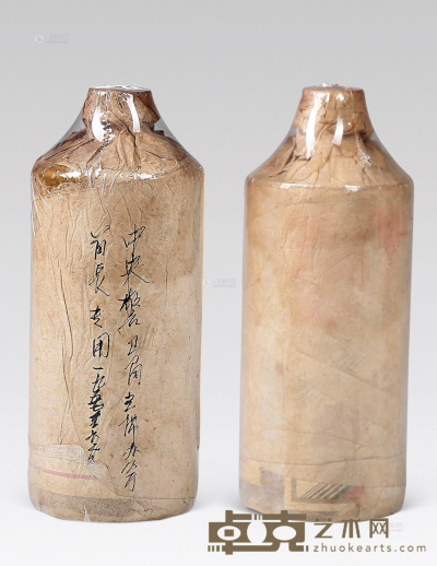 1983-1986年贵州茅台酒（黄酱、黑酱）棉纸 --