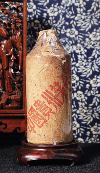 1967年贵州茅台酒（棉纸大飞仙）