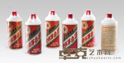 1980-1982年贵州茅台酒（三大革命） --