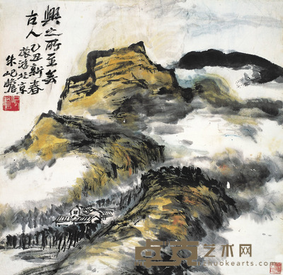 朱屺瞻 云表奇峰 68×68cm