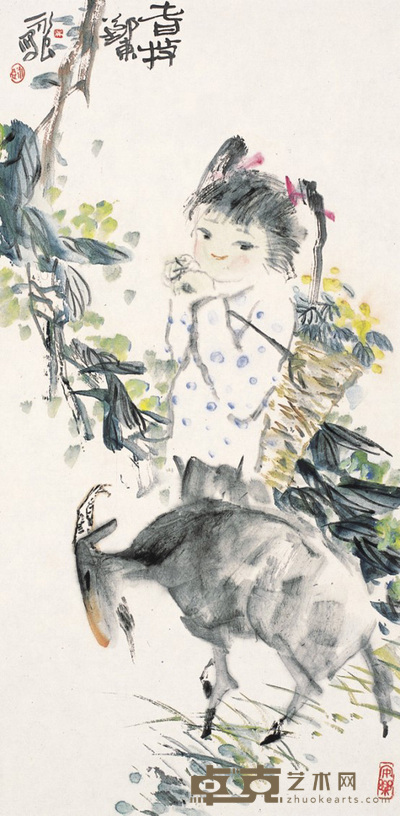 吴永良 春牧图 70×34cm