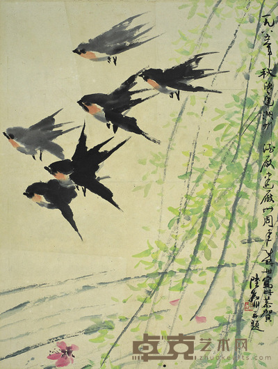 陆抑非 春燕回翔 51×38cm