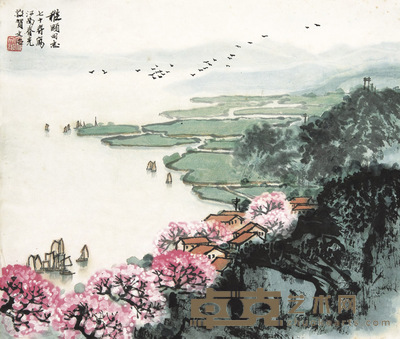 宋文治 太湖春色 25.5×30cm