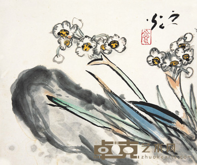 谢之光 玉蕊檀心 24×29.5cm