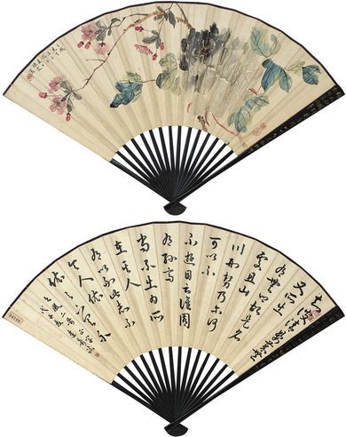 周练霞 一字一画