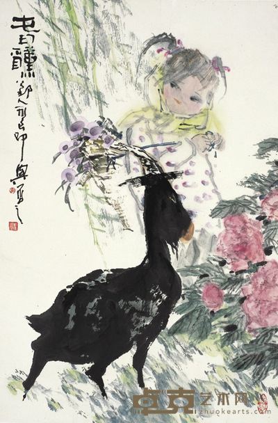 吴永良 春意融和 69×45cm