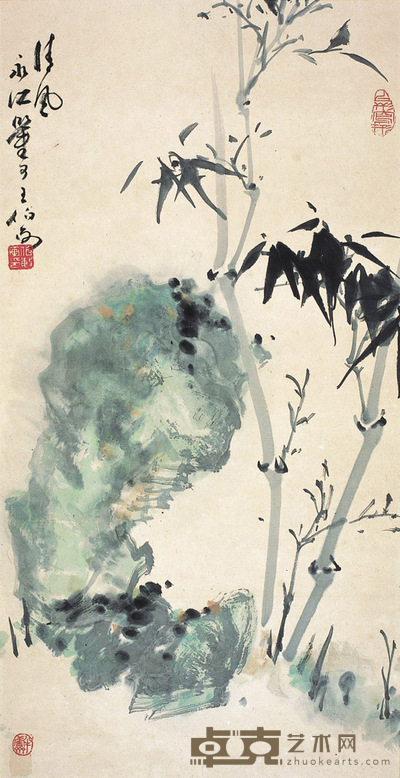 王伯敏 顽礓劲竹 67×34.5cm