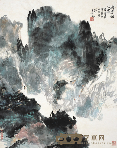 王伯敏 山光峦影 80×64cm