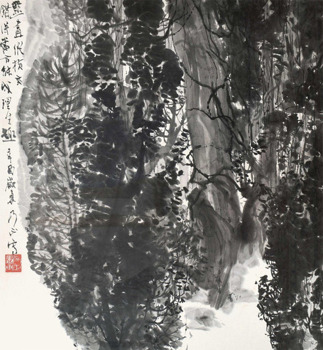 朱乃正 山水 镜框