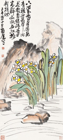 曹简楼 水仙 立轴