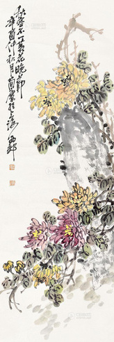 曹简楼 菊石图 立轴