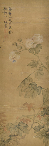 陈书 花卉 立轴