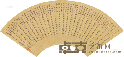 刘鹗 书法 镜片 18×50cm