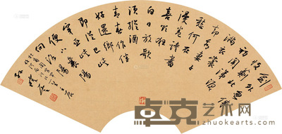 孙晓云 2012年作 书法（剑外） 扇面镜心 22×55cm