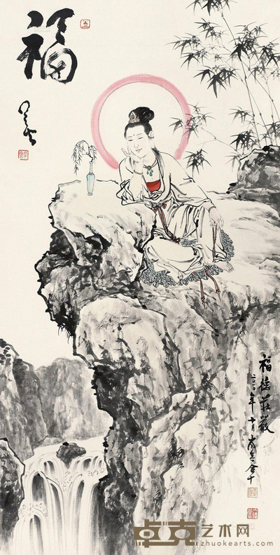 岑其 2010年作 福德庄严 立轴 137×68cm