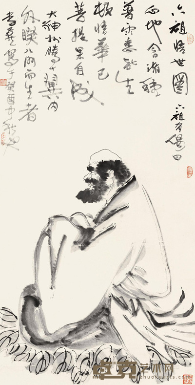 李燕 1993年作 六祖悟世图 立轴 132×66cm