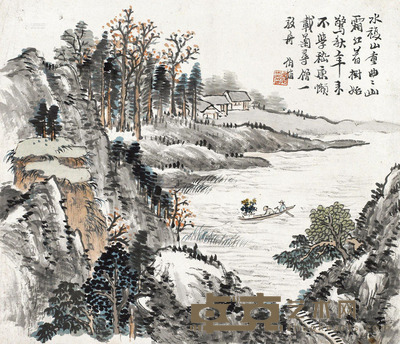 吴伯滔 放舟图 立轴 28×33cm