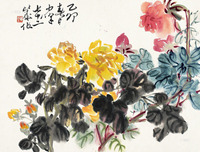 邓少峰 1975年作 花卉 镜片