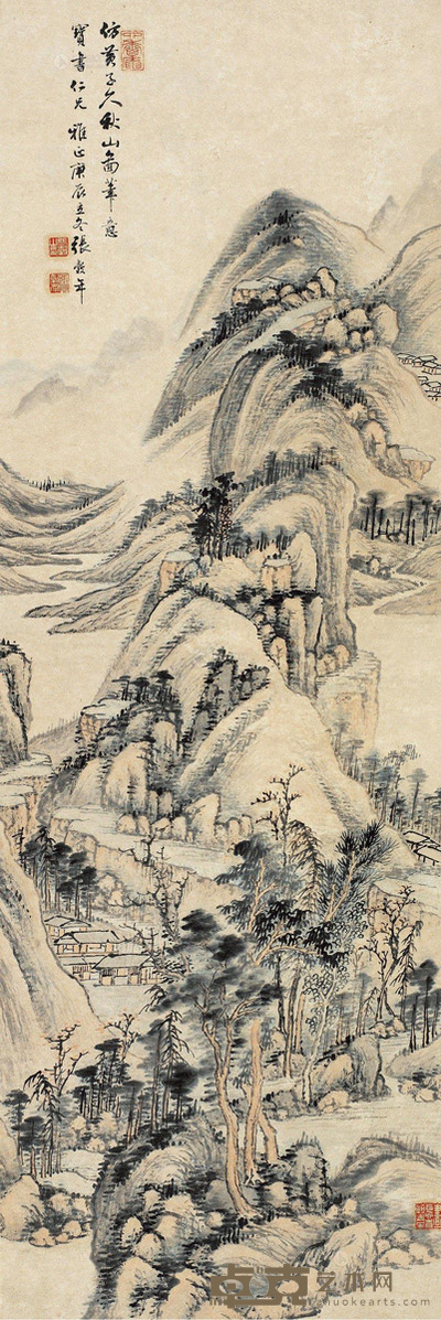 张榖年 1940年作 秋山图 立轴 105×34cm