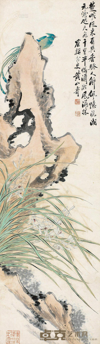 黄山寿 兰石绶带 立轴 137×41cm